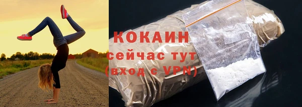 гашишное масло Богданович