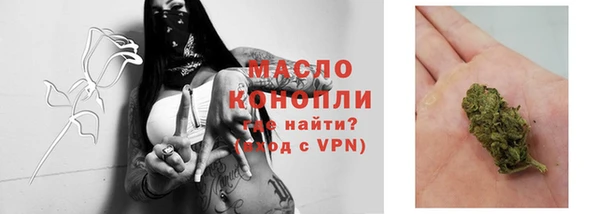 MESCALINE Белоозёрский
