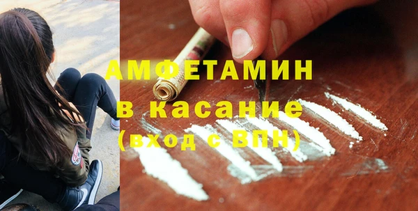 гашишное масло Богданович