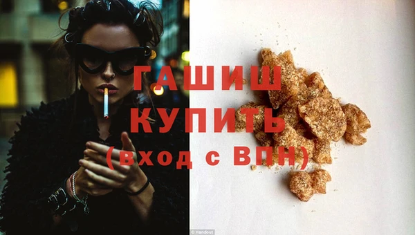 MESCALINE Белоозёрский