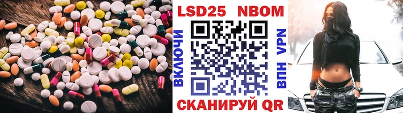 Лсд 25 экстази ecstasy  хочу   Козловка 