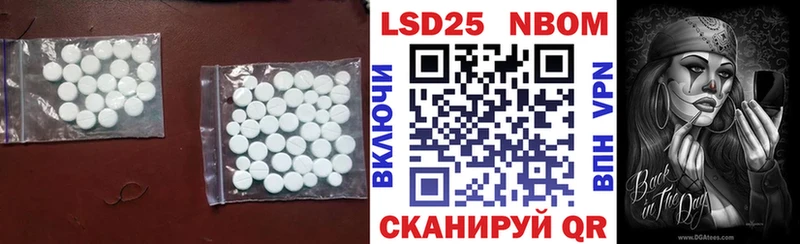 ЛСД экстази ecstasy Козловка