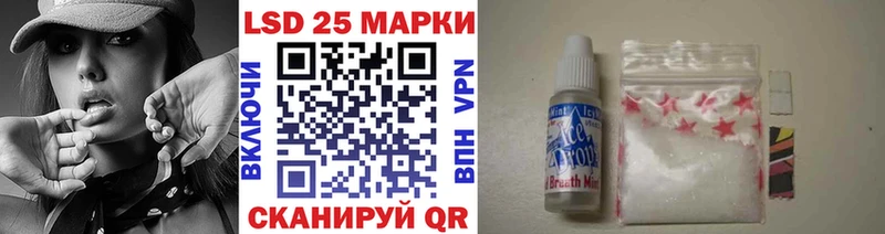 Марки N-bome 1500мкг хочу наркоту Козловка