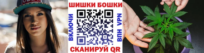 Марихуана OG Kush Козловка